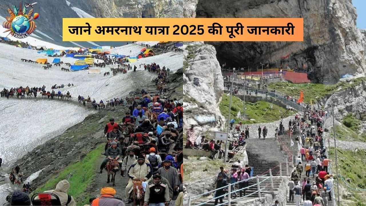 Amarnath Yatra 2025