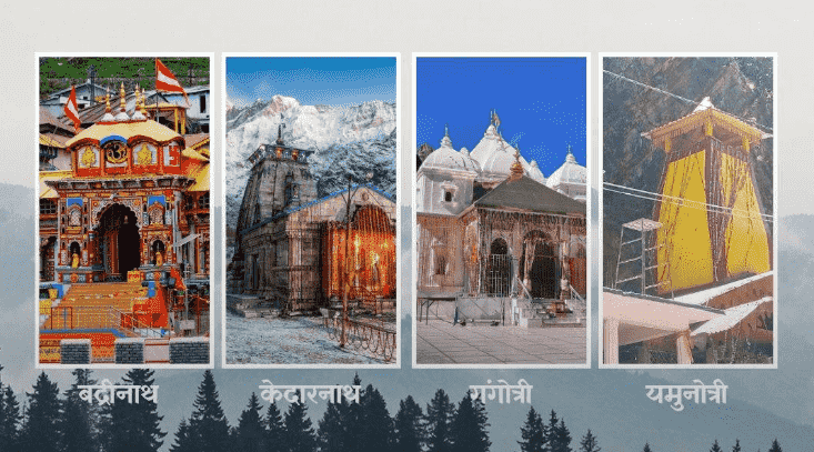 Char Dham Yatra Start Date 2025