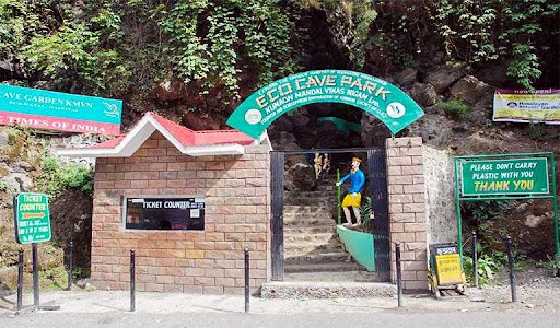Nainital visiting places
